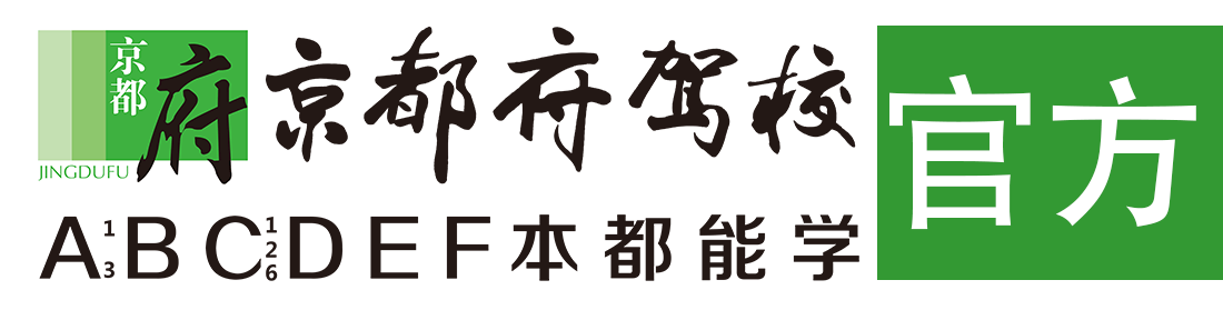 啊啊啊啊操水在线></div>
                    </a>
                </div>                                                                                                  
                <!-- logo -->
                <button type=